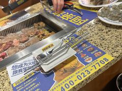 -阿亲家·韩式无限烤肉(春熙路店)