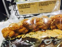 -PAPER STONE BAKERY(天汇广场店)