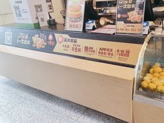 -德克士(哈西火车站店)