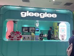 -gleeglee乐溢亦茶(合生汇店)