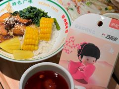-西关味(大卫城店)