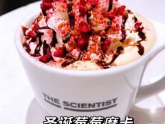-科学家咖啡(恒隆广场店)