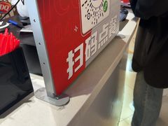 -DQ·蛋糕·冰淇淋(印象城店)