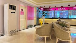 -北京俪婴妇产医院(朝阳大悦城店)