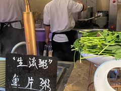 -清远国际酒店-圣保罗西餐厅