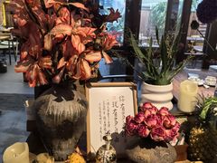 -小喜客·云南特色菜(纳西庭院店)