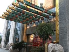 -宁波状元楼酒店(和义路店)