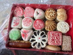 -芦庄子桂顺斋(和平路总店)