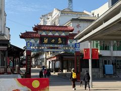 -梁子岛生态旅游区