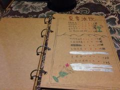 -三小姐咖啡店西餐下午茶(太平门直街店)