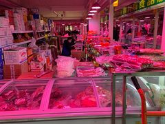 -三旗百汇商品城