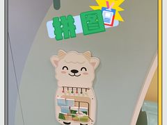 -上海第一八佰伴