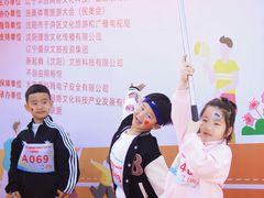 -丁香湖公园