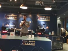 -sugarman espresso素饮糖人高新咖啡工厂