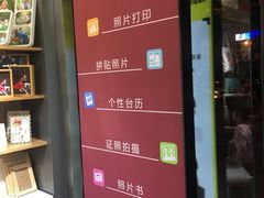 -方快照相馆(光新乐购店)