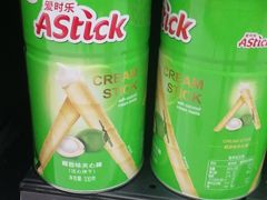 -卜蜂莲花(杨高北路店)