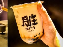 -LELECHA乐乐茶(上海五角场万达广场店)