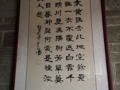 -客家大院·非遗赣南客家菜(郁孤台店)