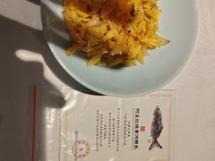 -阿五黄河大鲤鱼(英协路店)