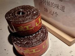 -顺鹅季·非遗烧鹅(六道口店)