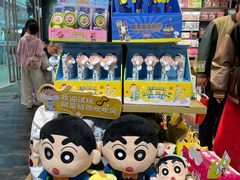 -酷乐潮玩(颛桥万达店)