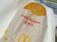 -麦当劳(百联西郊购物中心店)