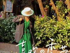 -库玛丽尼泊尔风味餐吧