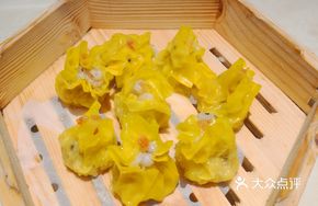 Black Truffle Chrysanthemum Dumplings