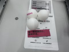 -小米之家(世博源店)