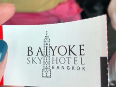 -彩虹云霄酒店76&78层国际自助餐
