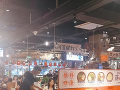 -萍姐火锅·公路夜市(武汉首店)