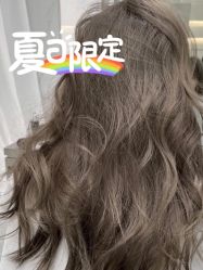 点击看大图 -东秀护肤造型
