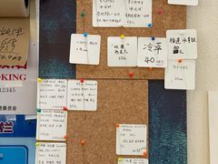 -Radar Coffee(思南路店)