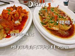 -桦立酒家(宜山路店)