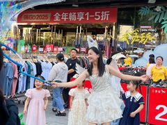 -通程奥特莱斯(华晨店)