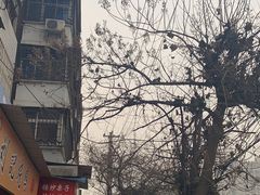 -土门八珍烤鸡腊味店(土门老店)