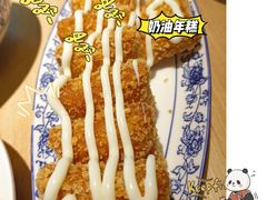 -兔爸私家小厨(新北万达店)
