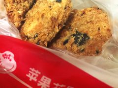 -苹果花园(南泉路店)