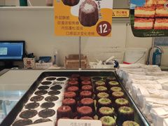 -烘焙町面包店(西四店)