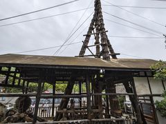 -燊海井