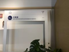 -天真蓝照相馆(西安南门王府井LAB店)