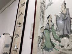 -秦汉胡同书法国画古筝围棋书院(漕宝日月光分馆)