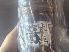-旺顺阁·北京菜·烤鸭(大望路店)