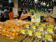 -盒马鲜生(皇庭广场店)