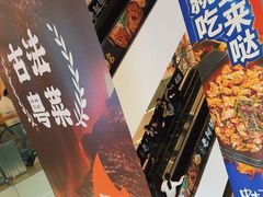 -壹海城ONE MALL