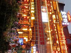 -袁老四老火锅(大丰店)