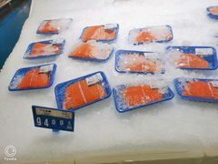 -麦德龙(湖里店)