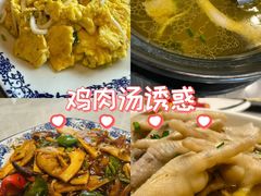 -呼吸森林·生态农庄农家乐私房菜