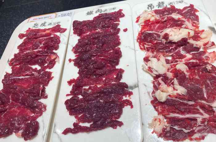 豆捞坊(国贸360广场店)-"潮汕牛肉火锅【豆捞坊】每日新鲜供应的黄牛.