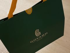 -GOYARD(恒隆广场店)